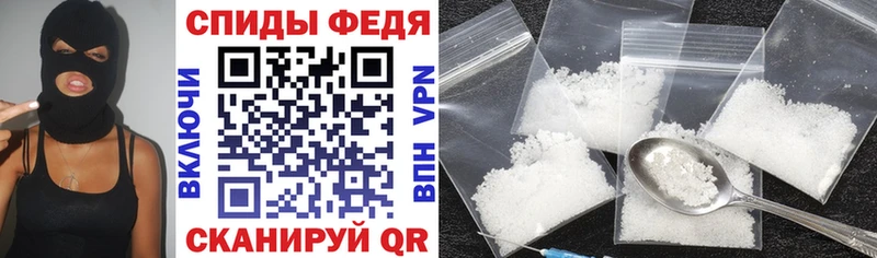 Купить  Богородицк  АМФ 97% 