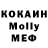Амфетамин VHQ Konstantin Perovsky