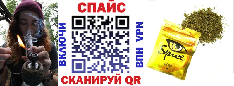 Бутират бутандиол  Купить  Богородицк 