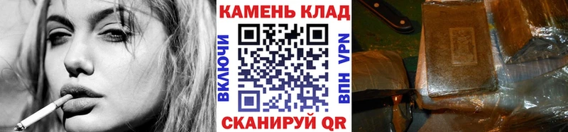 Купить закладки Богородицк Гашиш Ice-O-Lator
