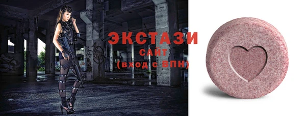 мет Арсеньев