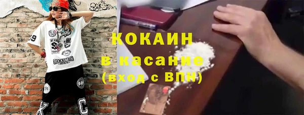 не бодяженный Балабаново