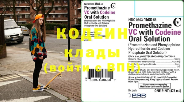 не бодяженный Балабаново