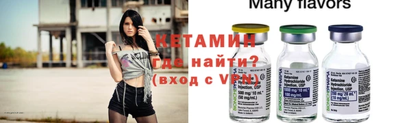 мефедрон Баксан