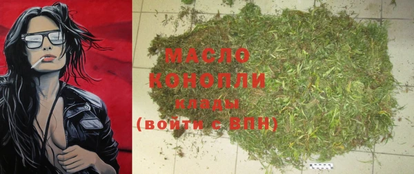 марки lsd Балахна