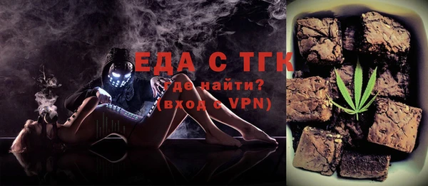 не бодяженный Балабаново