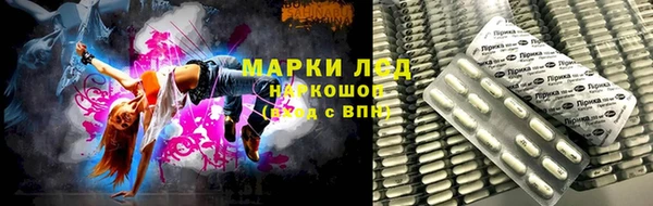 не бодяженный Балабаново