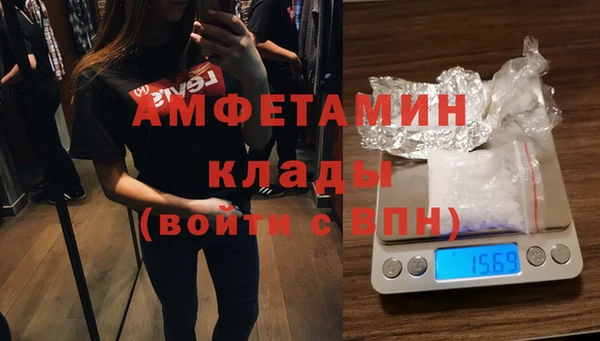 мефедрон Баксан
