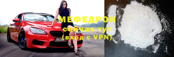 не бодяженный Балабаново
