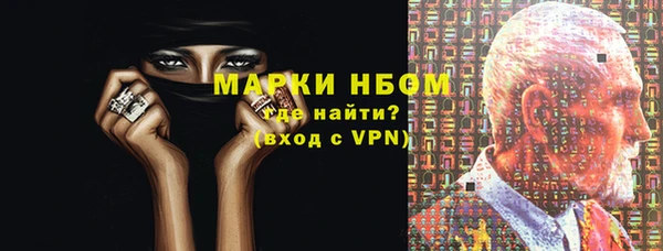 не бодяженный Балабаново