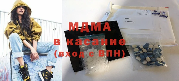 эйфоретик Армянск