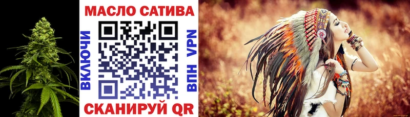 Дистиллят ТГК вейп с тгк  Купить  Богородицк 