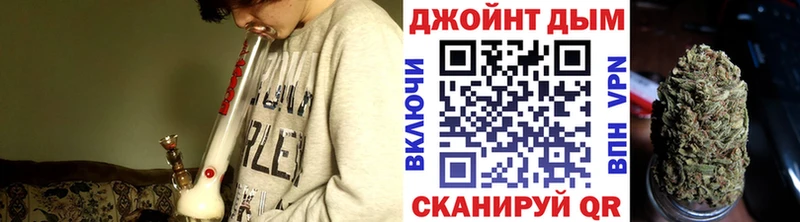 Купить где Богородицк Шишки марихуана Amnesia